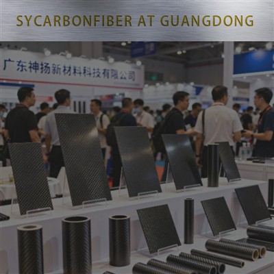 SYCarbonFiber uczestniczy w wystawie włókien węglowych w Guangdong w grudniu 2025 r